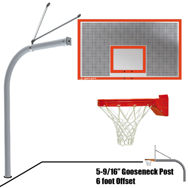 656-PERF-UB - Basketball System - Gooseneck (5-9/16 in. Pole with 6 ft. Offset) - 72 in. Perforated Steel Backboard - Playground Breakaway Goal - Image 1