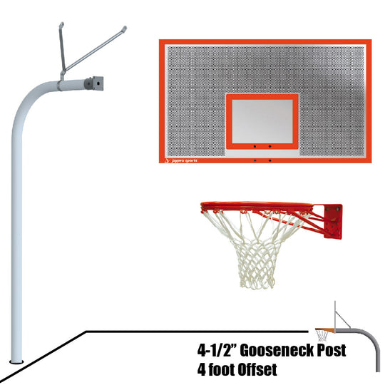 996-PERF-DR - Basketball System - Gooseneck (4-1/2 in. Pole with 4 ft. Offset) - 72 in. Perforated Steel Board - Double Rim Goal - Image 1