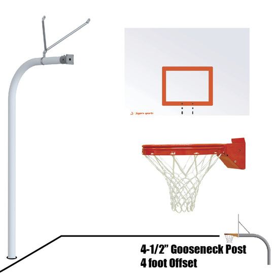 996-ST-UB - Basketball System - Gooseneck (4-1/2 in. Pole with 4 ft. Offset) - 60 in. Steel Board - Playground Breakaway Goal - Image 1