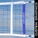JayPro Sports Customized Graphics - Volleyball Side Net Tapes