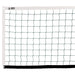JayPro Sports Beach Volleyball Replacement Net (4 in. Sq. - #36 Nylon Netting) - Collegiate Beach Size (28 ft.L x 39 in.H) (Black)