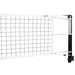 JayPro Sports Volleyball Net - Premiere Competition (32 ft.L x 39 in.H)