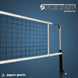 JayPro Sports Volleyball Net - Flex Net  (32 ft.L x 39 in.H)