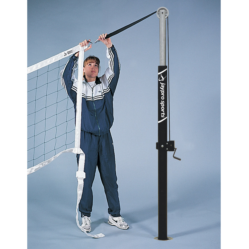 JayPro Sports Volleyball Net - Flex Net  (32 ft.L x 39 in.H)