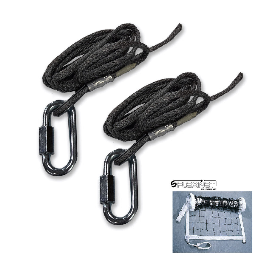 JayPro Sports Flex Net  Replacement Net with Adapter Cord